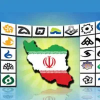 اشیاء گم شده