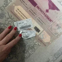 فرش ۹متری