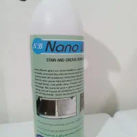 اسپری چربی زدا بسیار قوی|مواد شوینده و دستمال کاغذی|تویسرکان, |دیوار