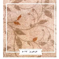 موکت چکی بخر اقساط ۲الی۶ماه بدونه سود|موکت|تهران, شهرک شریعتی|دیوار