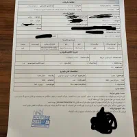 حواله گک امپو هیبرید|خودرو سواری و وانت|تهران, الهیه|دیوار