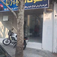 فروش مغازه ۳۳ متری در خاک سفید|فروش مغازه و غرفه|تهران, خاک سفید|دیوار