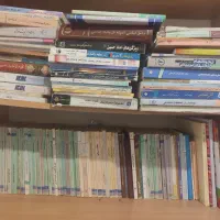 تعدادی کتاب،اموزشی ،داستانی،تاریخی، فروش توافقی
