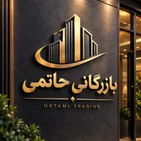 نیروی چیدمان خانم یا آقا با تجربه