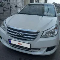 ام وی ام MVM 550