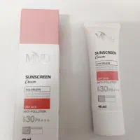 نفیس|آرایشی، بهداشتی، درمانی|آوج, |دیوار