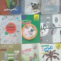کتاب کنکور