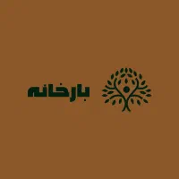 گردوی سایز ریز و سوزنی