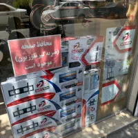 گلس طلق تلوزیون(محافظ صفحه)شرکتی نصب رایگان