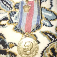 مدال شاهنشاهی