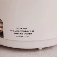 سرخ کن کانادایی،،نونو اصلا استفاده نشده|اجاق گاز و لوازم برقی پخت‌وپز|ری, شهرری|دیوار