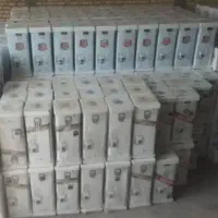 ابگرمکن گازی الکترسان + 60لیتر