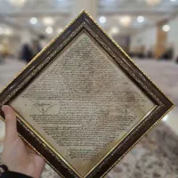 تابلو و گردنبند