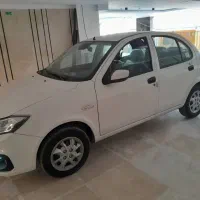 ساینا s صفر 1404