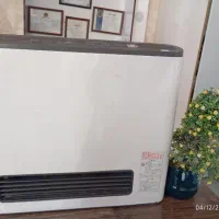 بخاری ژاپنی