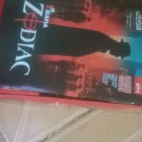 کارت مافیا زودیاک|کلکسیون و سرگرمی|خرم‌آباد, |دیوار