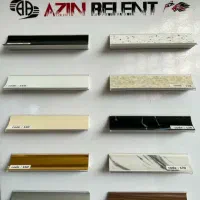 فروشگاه تخصصی ابزار یزاق کابینت درمنجیل|ابزارآلات|منجیل, |دیوار