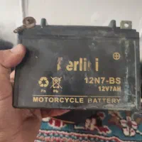 باتری موتور استارتی