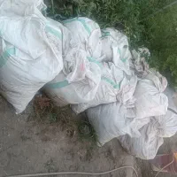 کود گاوی  خشک مخصوص گل و گیاه و خزانه برنج