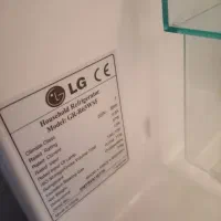 یخچال کوچیک