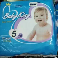 پوشک بیبی کینگ سایز پنج5