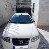 سورن پلاس ۴۰۴