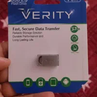 فلش 32 verity