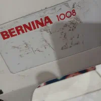 چرخ خیاطی برنینا|چرخ خیاطی و ریسندگی|اردبیل, |دیوار