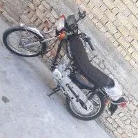 موتور فروش فوری