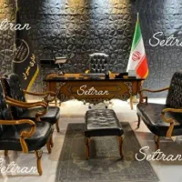 مبلمان اداری.بهار