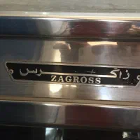 یخچال سالم سالم