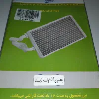 بخاری  ماشین