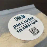 طئمه پاشی سوسک ریز مورچه ریز کش غیر سمی سلامت سم