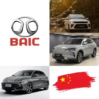 لوازم یدکی قطعات خودرو های چین BYD SWM MG BAIC BAC