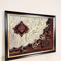 قابسازی نادر|تابلو، نقاشی، عکس|قم, هفت تیر|دیوار