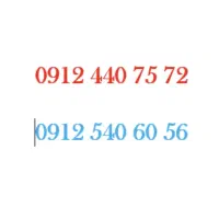 سیم کارت 0912