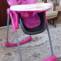 سرویس کامل سیسمونی گود بی بی