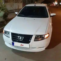 سورن فول EF7 ۴۰۲