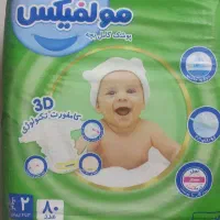 پوشک مولفیکس سایز2،نصف قیمت بازار 80عددی
