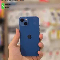 IPhone 13 Normal
