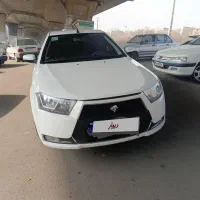 دنا معمولی تیپ 2