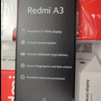 گوشی Redmi A3  شیائومی|موبایل|قم, چهل درخت‎|دیوار