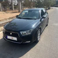 دنا اتومات