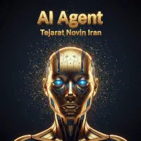 نرم افزار ایجنت هوش مصنوعی ( ربات دستیار )|خدمات رایانه‌ای و موبایل|تهران, میدان ولیعصر|دیوار