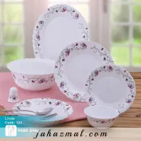 سرویس و فله  آرکوپال پارس اپال طرح لیندا -جزیره