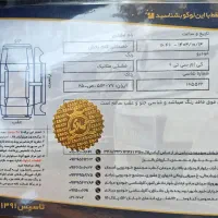 t9 مدل اخر سال 1403.12.20|خودرو سواری و وانت|تهران, پاسداران|دیوار