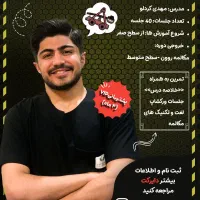 سفارش پوستر تراکت بنر و...