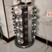 جاادویه