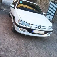پارس xu7p