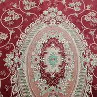 فرش